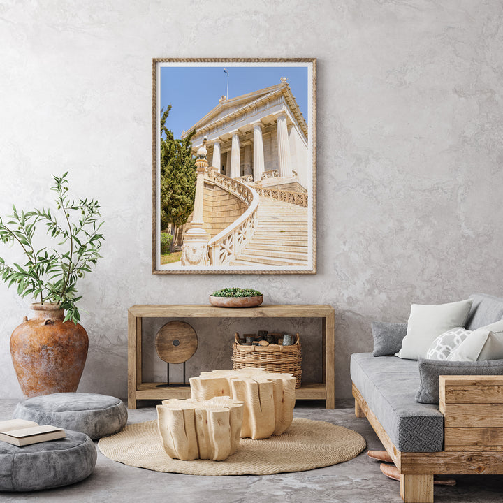 National Library of Greece | Fine Art Photography Print