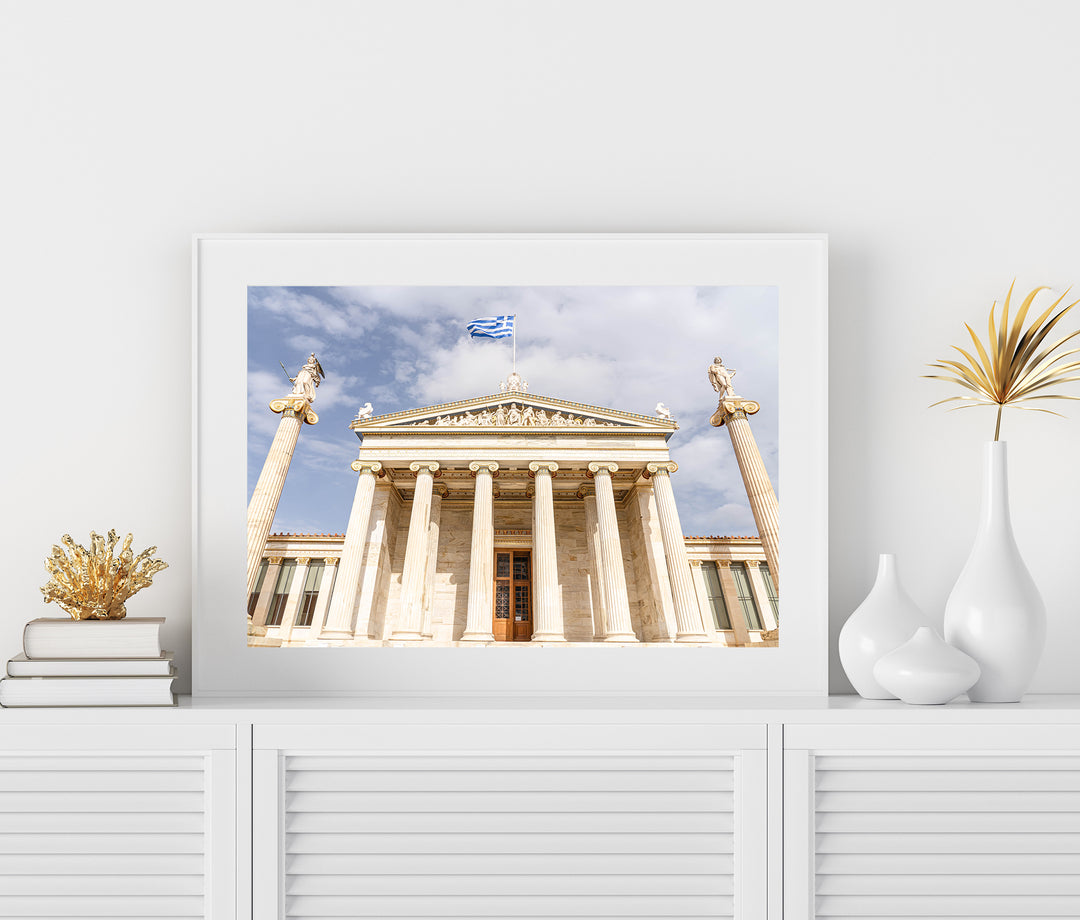 Academy of Athens | Fine Art Photography Print