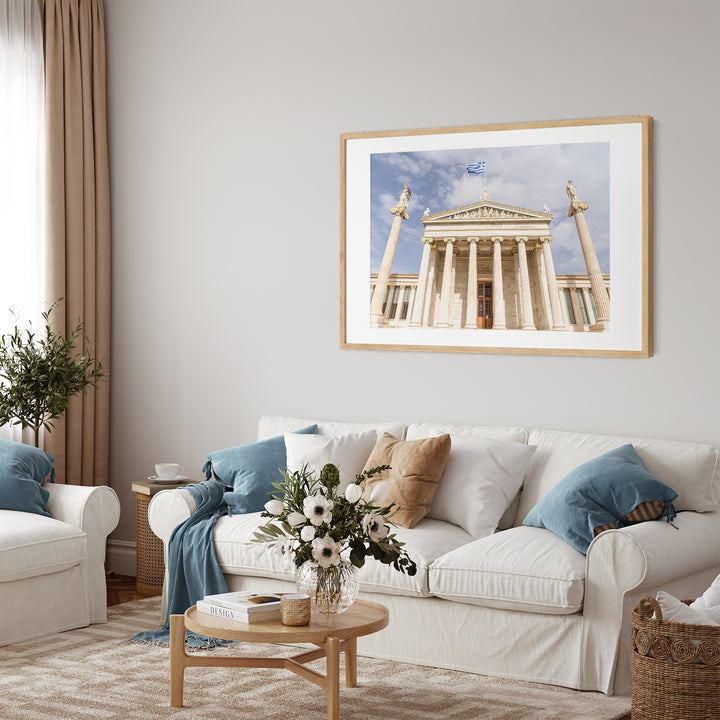 Academy of Athens | Fine Art Photography Print